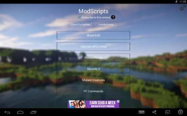 Mod Locator For MCPE स्क्रीनशॉट 9