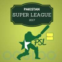 Pakistan Cricket Gala