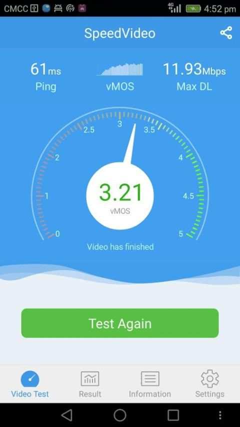 SpeedVideo - SpeedVideo स्क्रीनशॉट 3