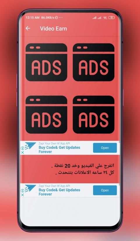 FakePhone | free fake numbers screenshot 2