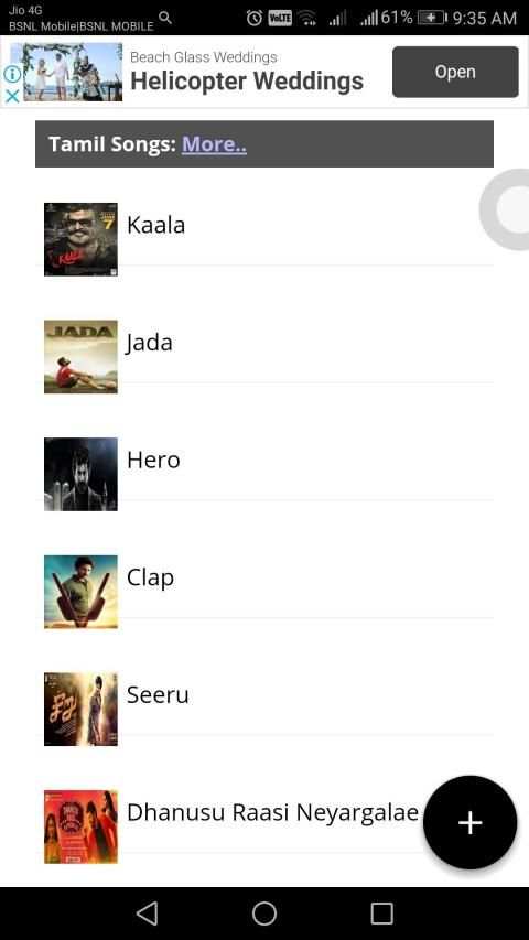 Kuttyweb Malayalam song download screenshot 3