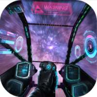 Космический истребитель