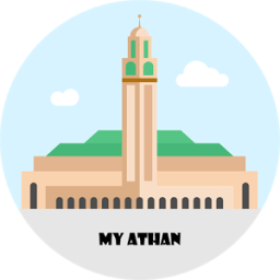 ikon My Athan Pro 2017