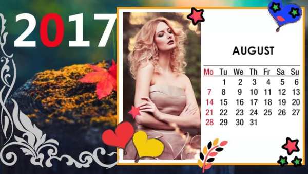 My Photo Calendar 2017 screenshot 1