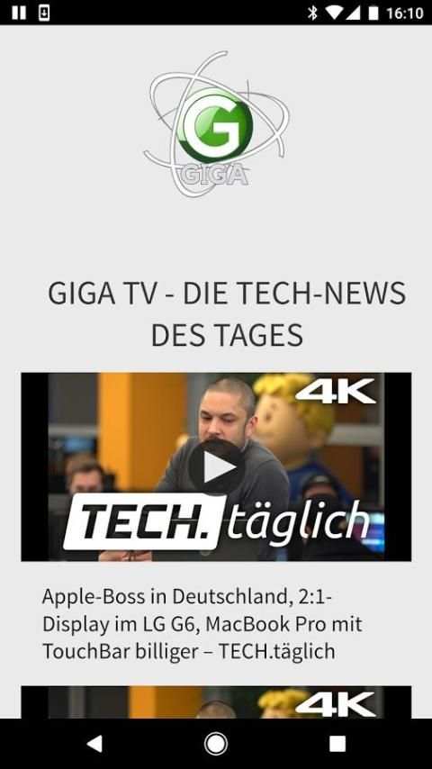 GIGA TV screenshot 3