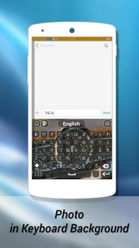 Japanese Keyboard скриншот 1