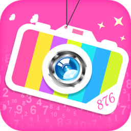 ikon Bestie Photo Maker : PicMix