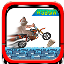 ikon Буба мотоцикл игры