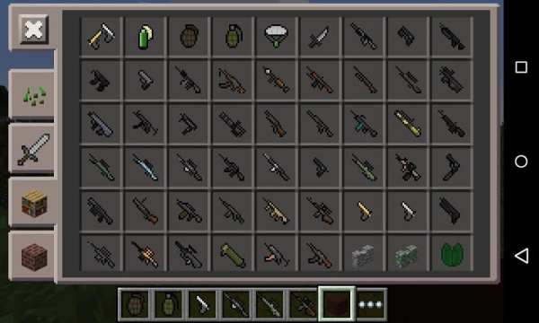 DesnoGuns Mod for MCPE screenshot 3