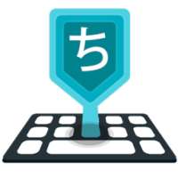 Japanese Keyboard on 9Apps