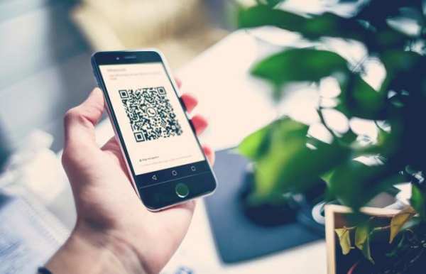 Whatscan for WhatsApp Scan screenshot 4
