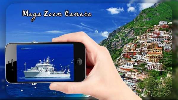HD Mega Zoom Camera скриншот 2
