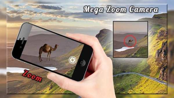 HD Mega Zoom Camera скриншот 1