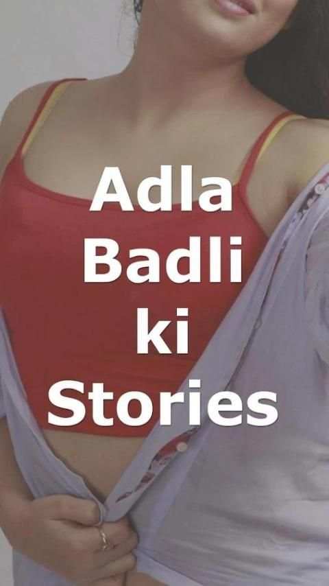 Adlabadli ki Stories 3 تصوير الشاشة