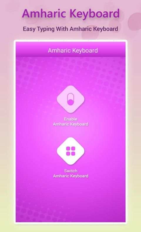 Amharic Keyboard screenshot 8