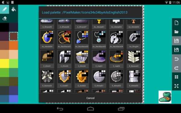 Pixel Maker स्क्रीनशॉट 2