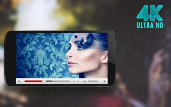 Video Player 4K скриншот 3