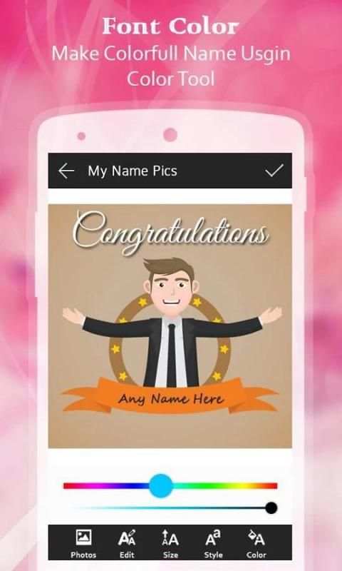 My Name Pics screenshot 2