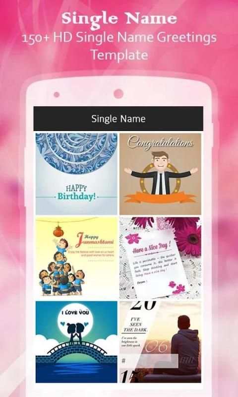 My Name Pics screenshot 7
