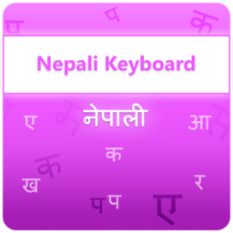 Nepali Keyboard иконка