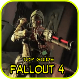 ikon Top Guide Fallout 4