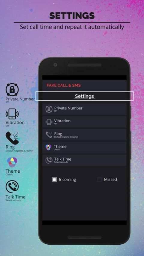Ложный вызов и SMS Pro. скриншот 2