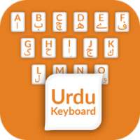 Urdu Keyboard New
