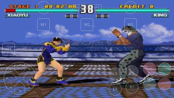 PS2 For Emulator screenshot 5