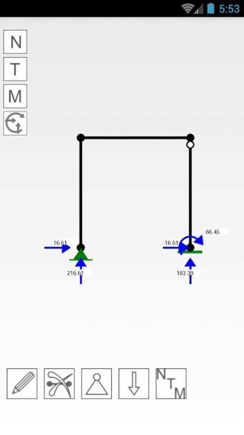 Structural Analysis 2D स्क्रीनशॉट 1