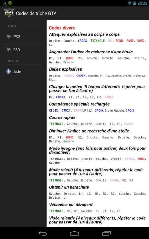 Codes de triche GTA स्क्रीनशॉट 5