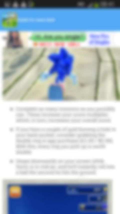 guide sonic dash PRO स्क्रीनशॉट 3