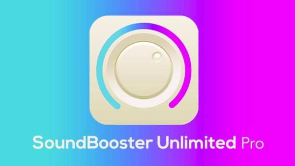 MP3 SoundBooster Unlimited Pro 1 تصوير الشاشة