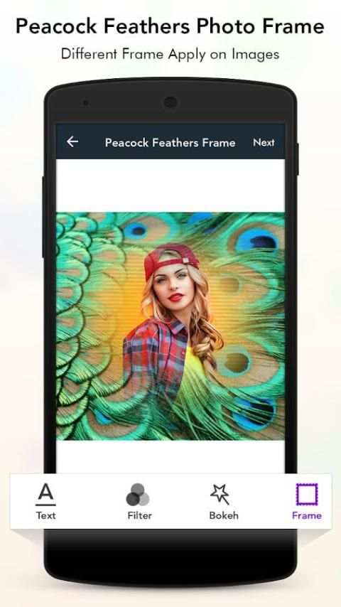 Peacock Feather Photo Frame скриншот 5