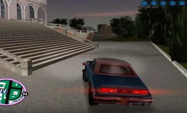 Cheats for GTA Vice City screenshot 1