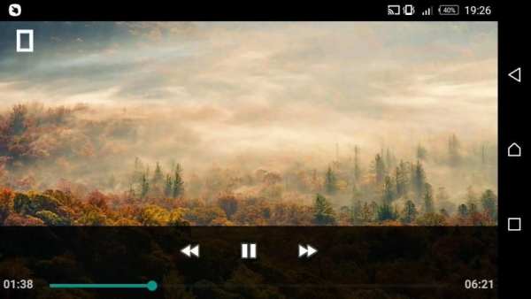 Mp4 Player Video Player скриншот 2