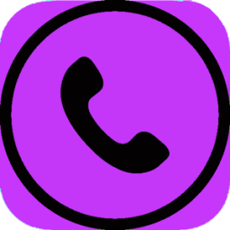 ikon Guide Viber Messenger Calls