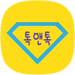 ikon 톡앤톡-랜덤채팅 화상채팅 만남어플 채팅 미팅 소개팅