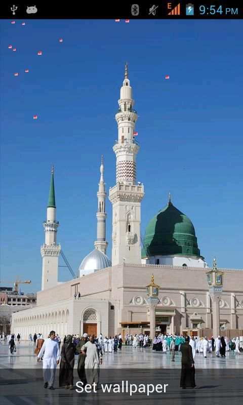 Free Makkha Madina LWP screenshot 6