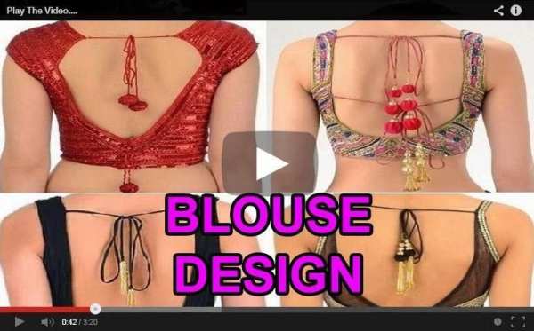 Blouse Designs Back Side screenshot 1