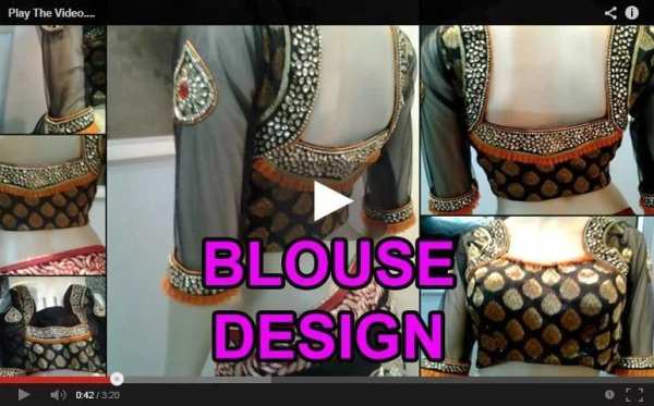 Blouse Designs Back Side screenshot 2
