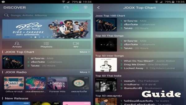 Tips for Joox Music Free скриншот 2