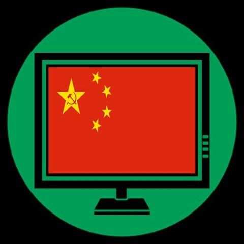 China TV Live Channels: HD скриншот 3