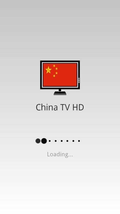 China TV Live Channels: HD скриншот 2