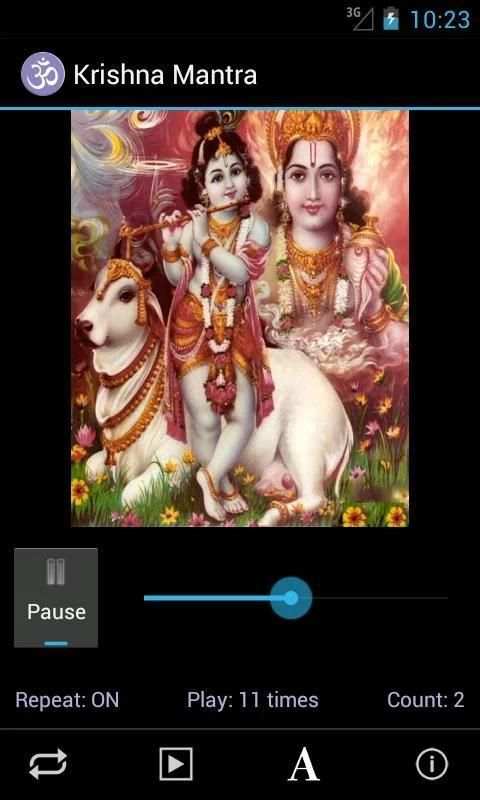 Krishna Mantra скриншот 5