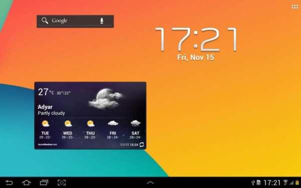 Personal Launcher скриншот 6