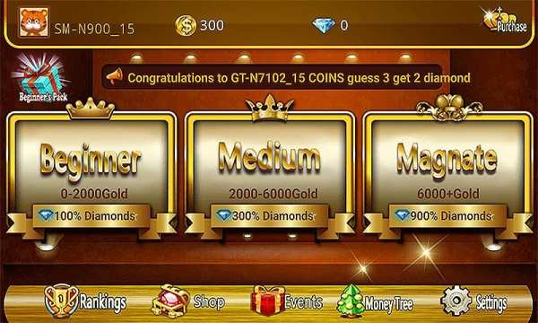 Millionaire Cash Out screenshot 4