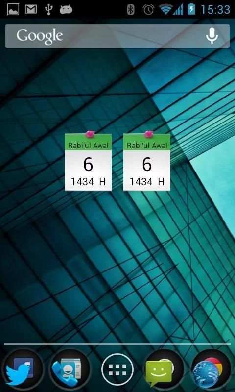 Hijriyah/Islam Calendar Widget screenshot 3