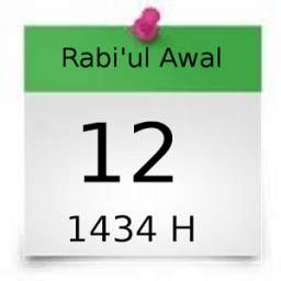 Hijriyah Widget 2.3.3