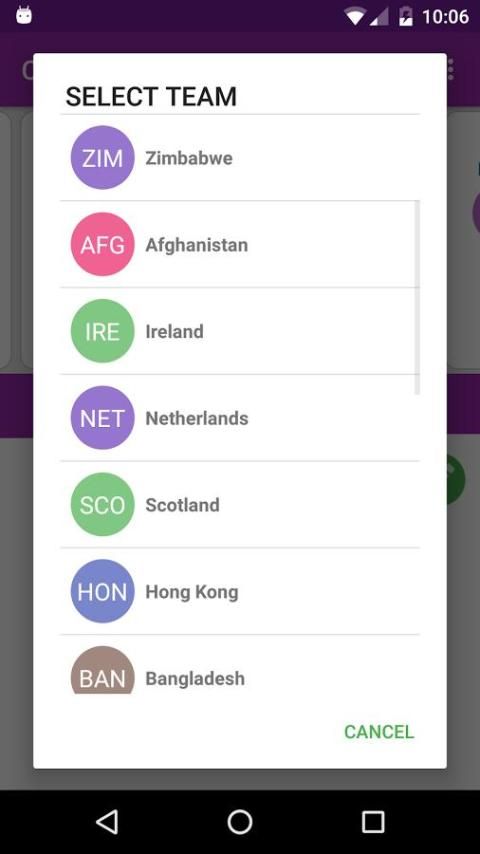 CRICKET T20 LIVE screenshot 1