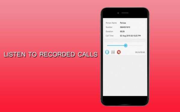 Auto Call Recording स्क्रीनशॉट 1